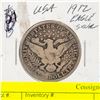 Image 1 : 1912 U.S. EAGLE SILVER HALF DOLLAR