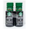 Image 1 : 2 PACK STARBUCKS ICED COFFEE MEDIUM ROAST UNSWEETENED 1.42L EACH BEST BEFORE 01/2022 *NO SHIPPING"*