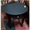 Image 1 : ROUND END TABLE 21"