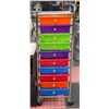 Image 1 : MULTI COLOR 3 FT TALL ORGANIZER ON WHEELS ESTATE-