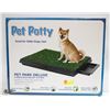 Image 1 : 3PC 25" X 20" PET POTTY AMZ SES