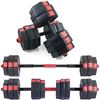 Image 1 : NEW RED/BLACK PAIR OF ADJUSTABLE DUMBELLS INCLUDES 8 2.5KG AND 4 2KG WEIGHTS CAN BE MADE INTO A BARB