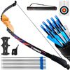 Image 1 : NEW REPACKED 54" RECURVE BOW AND ARROW SET WITH TELESCOPING PLASTIC TUBE CARRYING CASE, COMES WITH 1