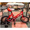Image 1 : RED FOLDING XINMUMA KIDS BIKE WITH TRAINING WHEELS AMZ SES