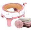 Image 1 : NEW KNITTING MACHINE, MODEL NO 843 MAGIC LOOP LOOM, AMZ SES
