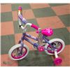 Image 1 : CHILDRENS RAZZLE PINK WHITE BIKE W/TRAINING WHEELS ONLY USED TWICE