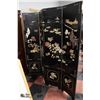 Image 1 : ORIENTAL THEMED ROOM DIVIDER