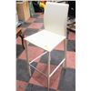 OFF WHITE BONDED LEATHER BAR HEIGHT CHAIR