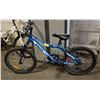 Image 1 : RILATO 6 SPEED BIKE WITH 16" WHEELS