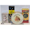 Image 1 : 4 VINTAGE METAL TIN CANNISTERS 1997 PETER RABBIT BEATRIX POTTER ROUND COOKIE CANNISTER, 1995 RITZ CR