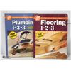 Image 1 : DIY PLUMBING AND FLOORING BOOKS