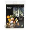 Image 1 : SONY 3D DELUXE STARTER KIT NEW IN BOX