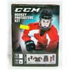 Image 1 : CCM PROTECTIVE KIT YOUTH LARGE 5PC - NEW