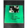 Image 2 : NO MEANS NO YOU KILL ME VINYL RECORD