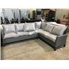 Image 2 : 2 PIECE PATIO SECTIONAL