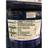Image 2 : HYMAX 2 COUPLING 8"