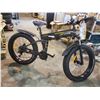 Image 2 : H26 ELECTRIC BIKE, FOLDABLE DUAL SHOCK MOUNTAIN E-BIKE. 500W/1000W MOTOR, 35 KMH MAX SPEED,