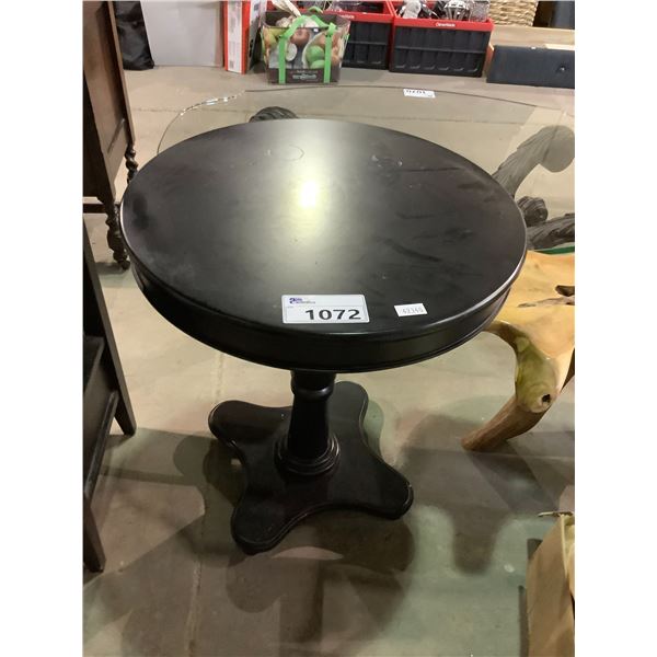 ROUND END TABLE 23-1/2"