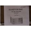 Image 2 : NEW HAMPTON BAY ARROW GAZEBO