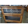Image 2 : OAK LAWYERS BOOKCASE