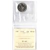 Image 2 : 1991 Canadian Silver Twenty-Five Cent ICCS Graded MS-64
