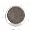 Image 2 : 1882H Obv. 2 Canadian Large Cent