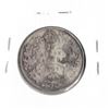 Image 2 : 1907 Canadian Silver Twenty-Five Cent