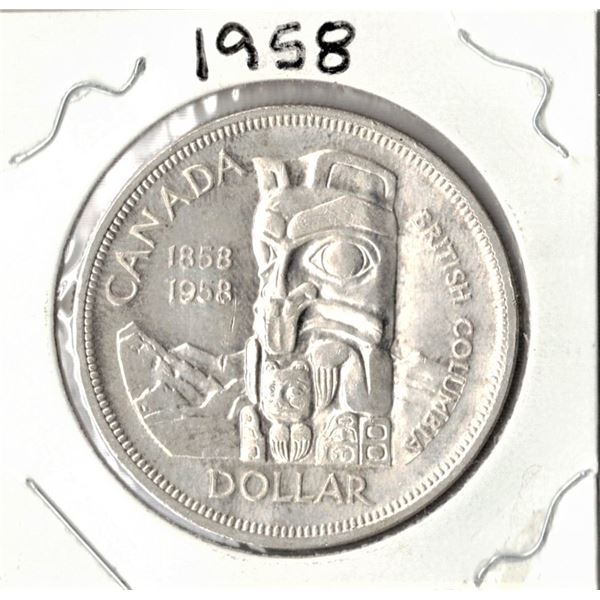 1958 Canadian Silver Dollar