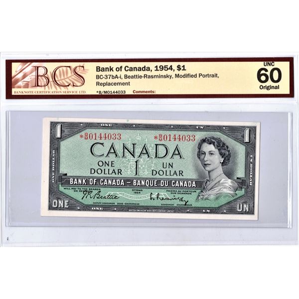 1954* Canadian One Dollar Bill - Replacement Note BCS Graded UNC-60