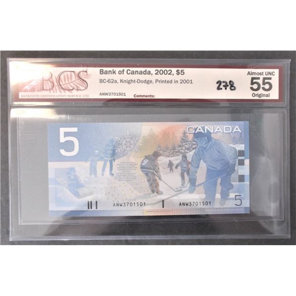 2002 Canadian Five Dollar Note - BCS Graded AU-55