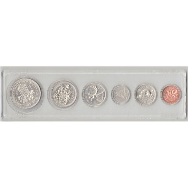 1971 Canadian Uncirculated Coin Set in Plastic Case