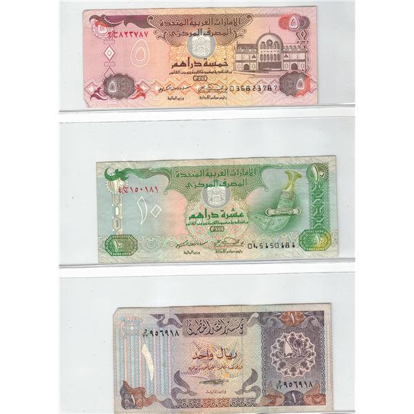 Page of Three Foreign Bank Notes - United Arab Emirates and Qatar