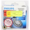 Image 1 : PHILIPS SHAVER HEAD 7000