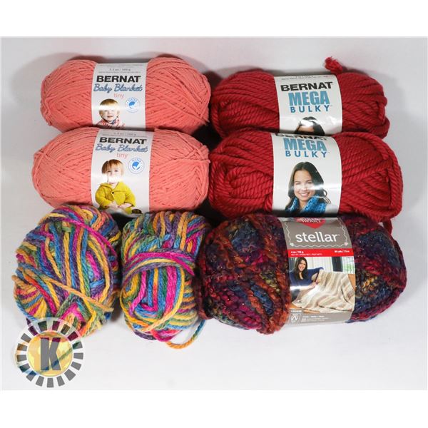 BAG MISC YARN