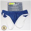 Image 1 : WOW HOMME MED. JOCK UNDERWEAR (STORE RETURN)