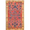 Image 1 : Antique Avar Caucasian Rug / Carpet 41707