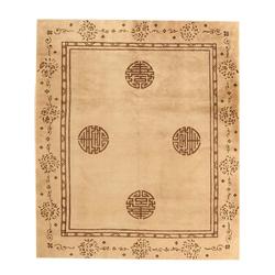 Antique Chinese Rugs / Carpets 43736 