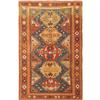 Image 1 : Antique Sumak Caucasian Rug / Carpet 42639 