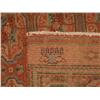 Image 2 : Bezalel Israeli Rug /  Carpet  41270
