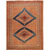 Image 1 : Antique Afshar Village Rug / Carpet 1668