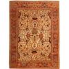 Image 1 :  Heriz Design Turkish Rug / Carpet 18406