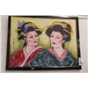 Image 1 : Framed Art on Board "Geisha Girl" Signed Switt