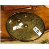 Image 1 : Asian Military Shield