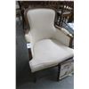Image 1 : Mahogany Twin Beige Padded Armchair