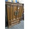 Image 1 : Oak Wardrobe Cabinet