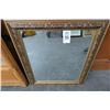 Image 1 : Mirrors (2) - No Shipping