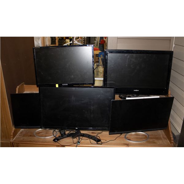 LOT OF 4 COMPUTER MONITORS & 1 TV