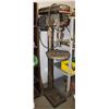 Image 1 : KING INDUSTRIAL17" DRILL PRESS