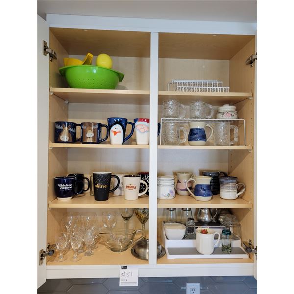 Mugs, Cups, Wine Glasses, Strainer, Gravy Boat & Collectible McDonald's Mugs