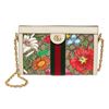 Image 1 : Gucci Beige GG Supreme Ivory Flora Ophidia Gold Chain Small Crossbody Bag